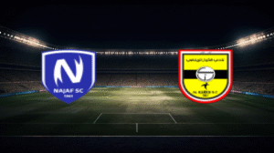 صورة المقالة