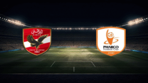 صورة المقالة