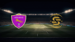 صورة المقالة