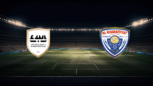 صورة المقالة