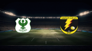 صورة المقالة