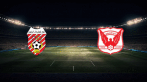 صورة المقالة