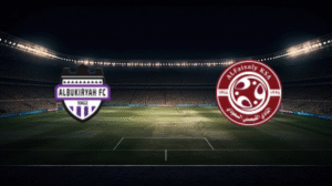 صورة المقالة