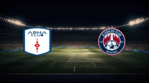 صورة المقالة