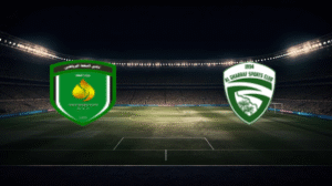 صورة المقالة