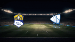 صورة المقالة