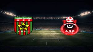 صورة المقالة