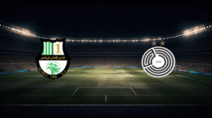 صورة المقالة