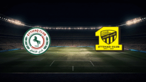 صورة المقالة