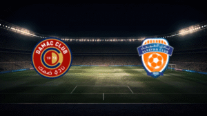 صورة المقالة