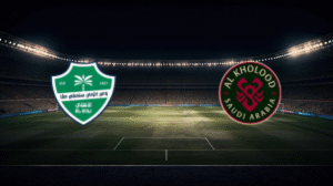 صورة المقالة