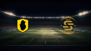 صورة المقالة