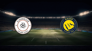 صورة المقالة