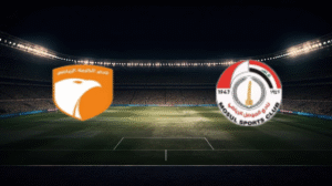 صورة المقالة