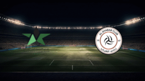 صورة المقالة