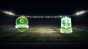 صورة المقالة