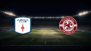 صورة المقالة