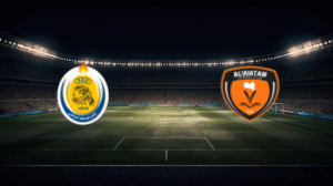 صورة المقالة