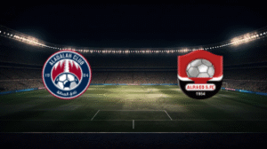 صورة المقالة