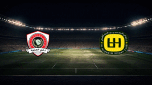 صورة المقالة