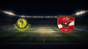 صورة المقالة