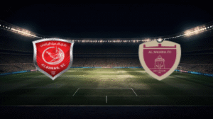 صورة المقالة