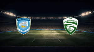 صورة المقالة