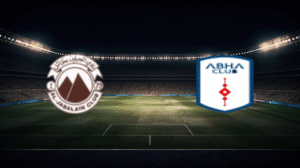 صورة المقالة