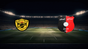 صورة المقالة