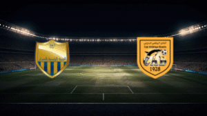 صورة المقالة