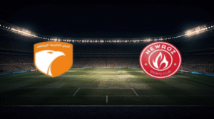 صورة المقالة