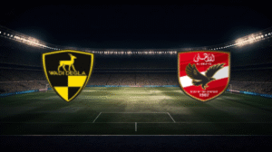 صورة المقالة