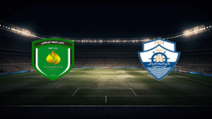 صورة المقالة