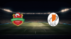 صورة المقالة