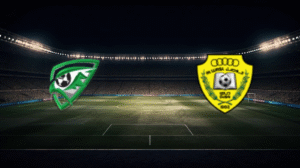 صورة المقالة