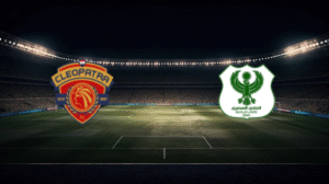 صورة المقالة