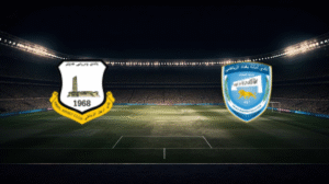 صورة المقالة