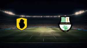 صورة المقالة