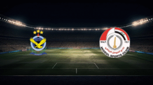 صورة المقالة