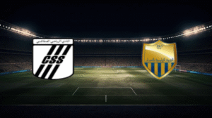 صورة المقالة