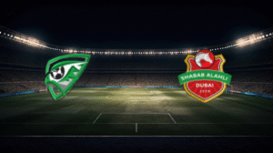 صورة المقالة