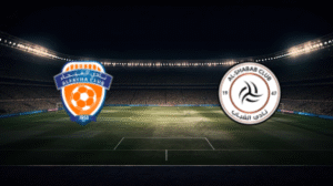 صورة المقالة