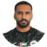 لاعب: علي