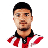 لاعب: أيدين