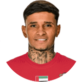 لاعب: أديسون