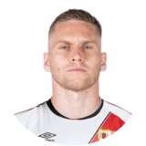 لاعب: أليماو