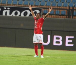 صورة المقالة