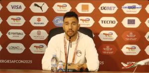 صورة المقالة