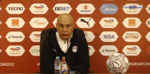 صورة المقالة