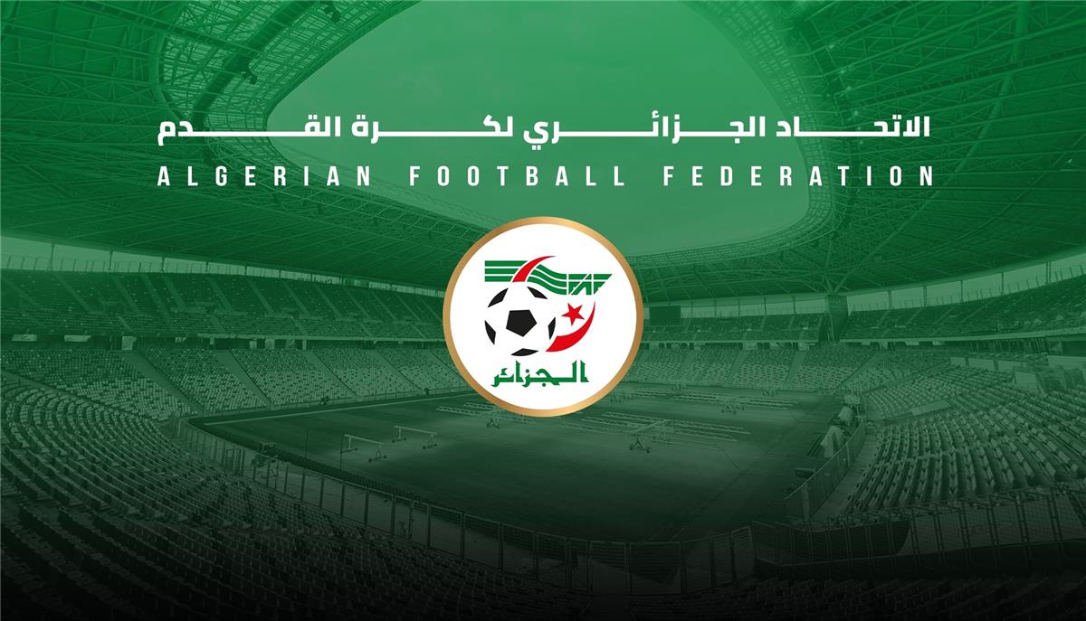 الاتحاد الجزائري يرفع شكوى رسمية: التحكيم في كأس أفريقيا يثير غضبًا واسعًا ويهدد سمعة البطولة